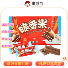 ��ܽ������ţ�̊A���ɿ���48g���b�ЋD��ͯ�ǹ���cϲ�����e��ʳ