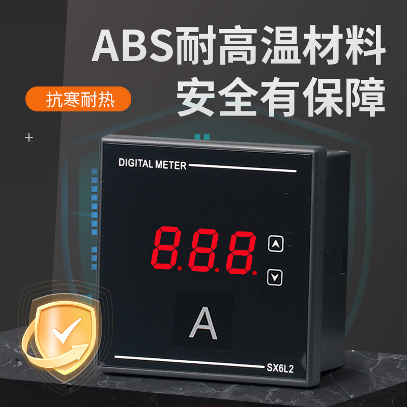 AC 지능형 디지털 디스플레이 미터는 포인터 6L2 전자 전류 및 전압계 주파수 조합 미터 220V380V 를 대체합니다.