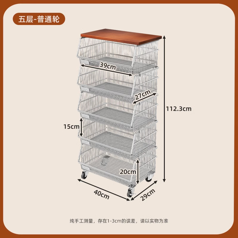 物置棚多層床置き家庭用果物野菜スナック収納棚リビング多機能カート工場卸売り