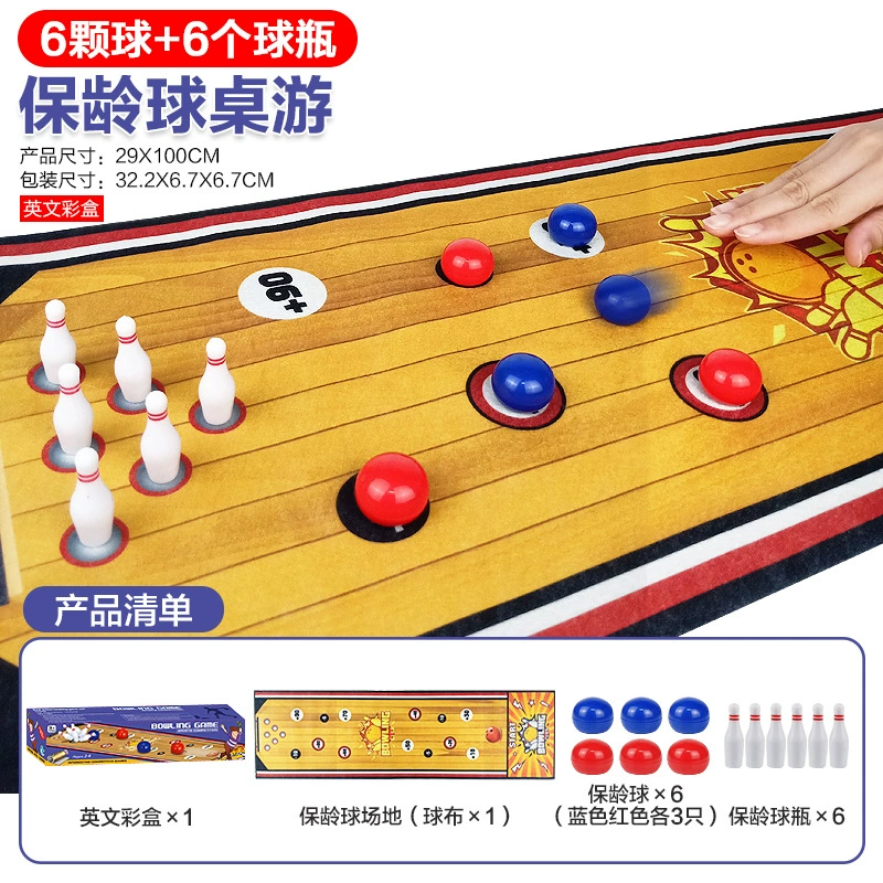 Настольная игра, игрушка, стратегическая игра, кубик Рубика, конструктор, обучает балансу