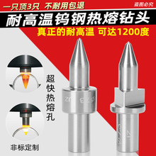 ^u荈Aƽ荔D荹zһw۸