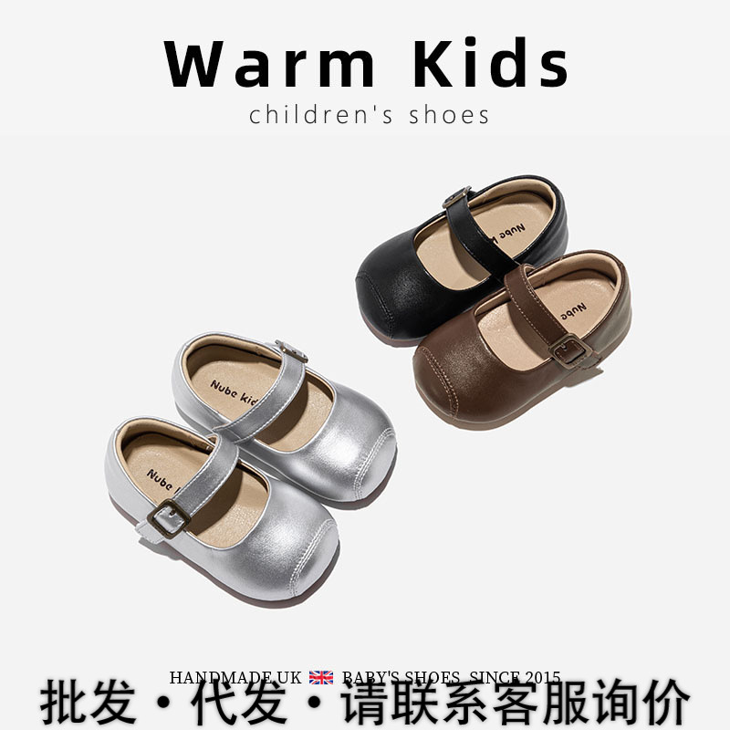 Genuine Leather Girls' Small Leather Shoes, Simple Autum New Baby Girl Princess Shoes, Girls' Toddler Shoes, One Piece Drop Shipping