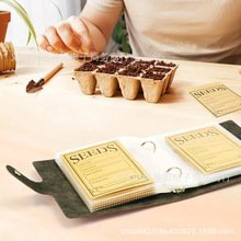 ���R�d��Ʒ�N�Ӄ���������Seed Storage Organizer�N���ŷ��