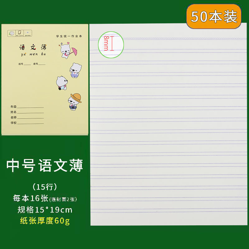 6485dccd-ac43-4d0c-ac90-477a1b4153d9.jpe