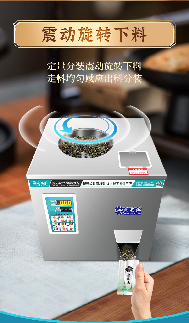 详情-02.jpg