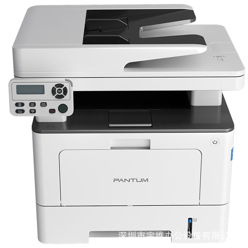 Pentium BM5105ADN multifunción 3 - en - 1 impresora de negocios láser en blanco y negro máquina automática de doble cara