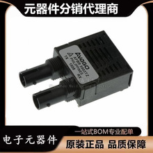 ȫԭb AFBR-5803TZ b wհlоƬ