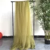 [纱幔：橄榄绿]