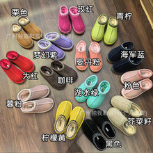 跨境牛皮民族风儿童低帮秋冬新款加厚男女童一脚蹬保暖雪地靴批发