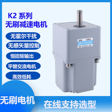 �д�߉��o�Пoˢ늙C220VK2ϵ��ƽ��΢�ͽ���늙C�X݆�p���X20