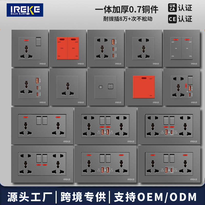 Cross-Border Export Universal Multi-Function Usb+Type-C Socket Gray Switch Socket with Switch Socket