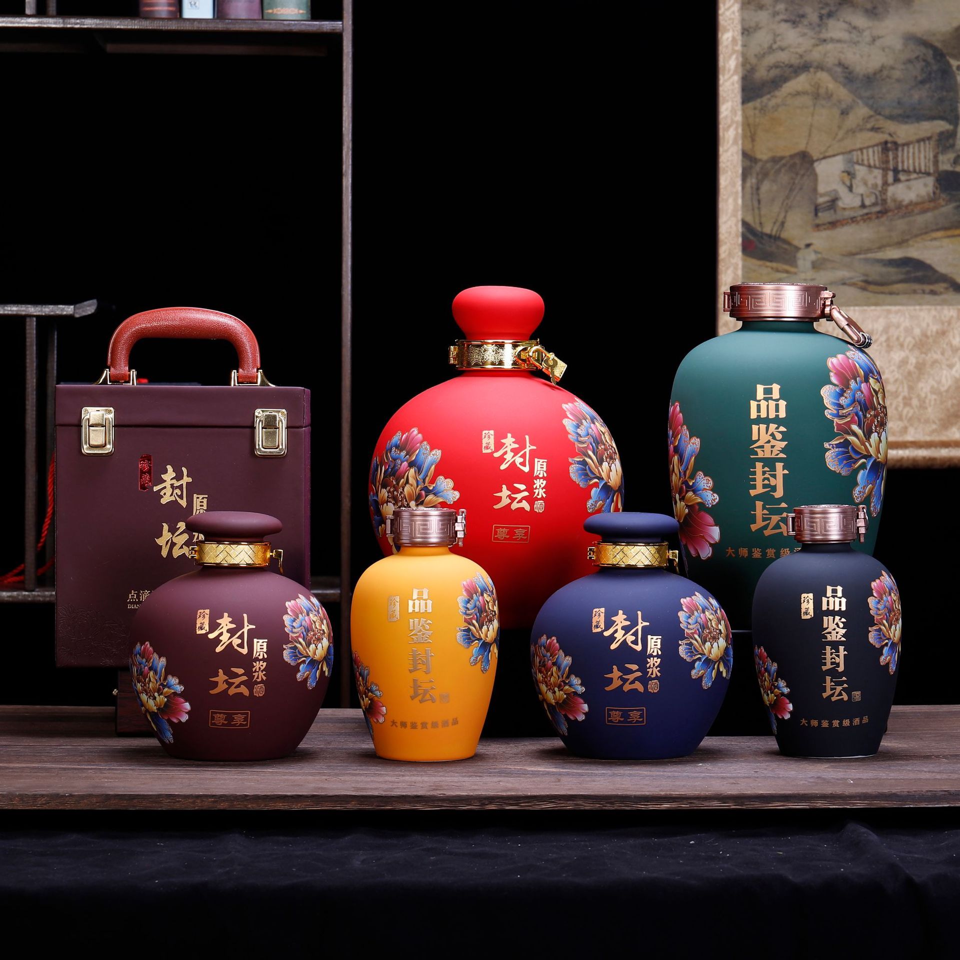 景德镇陶瓷酒瓶1.5/2/3/5/10斤空白酒坛子冬瓜圆形亚光釉面色彩瓶
