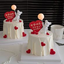 2025��Ϧ���˹������bW�t�l�����С�ܔ[����H��א��Ĳ��