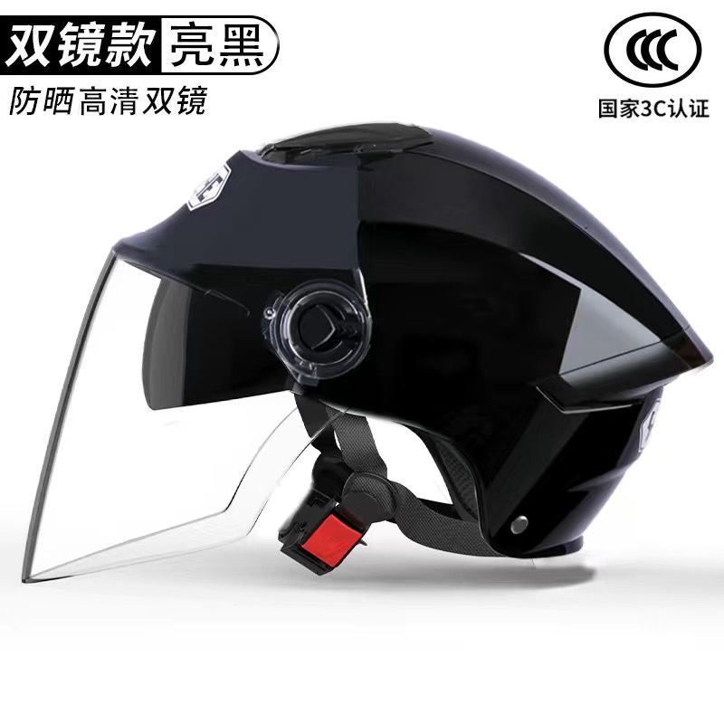 Motuoche 3C Certified Motorcycle Helmet Summer Electric Vehicle Helmet Adjustable (Auto Parts and Accessories) - 3c-certified-906-double-lens-gloss-black