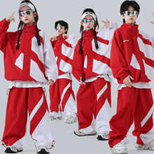 儿童街舞潮服男女童中国红嘻哈套装中小学生运动会开幕式演出班服
