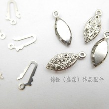 ���P��Ʒ�R���β���Ʒ���U�Ռ���DIY�Ʒ���