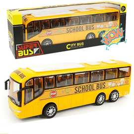 厂家批发跨境儿童惯性巴士校巴警车旅游巴士耐摔仿真模型男孩玩具