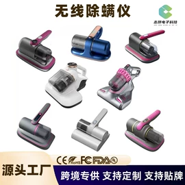 筋膜枪;MINI按摩器;按摩披肩