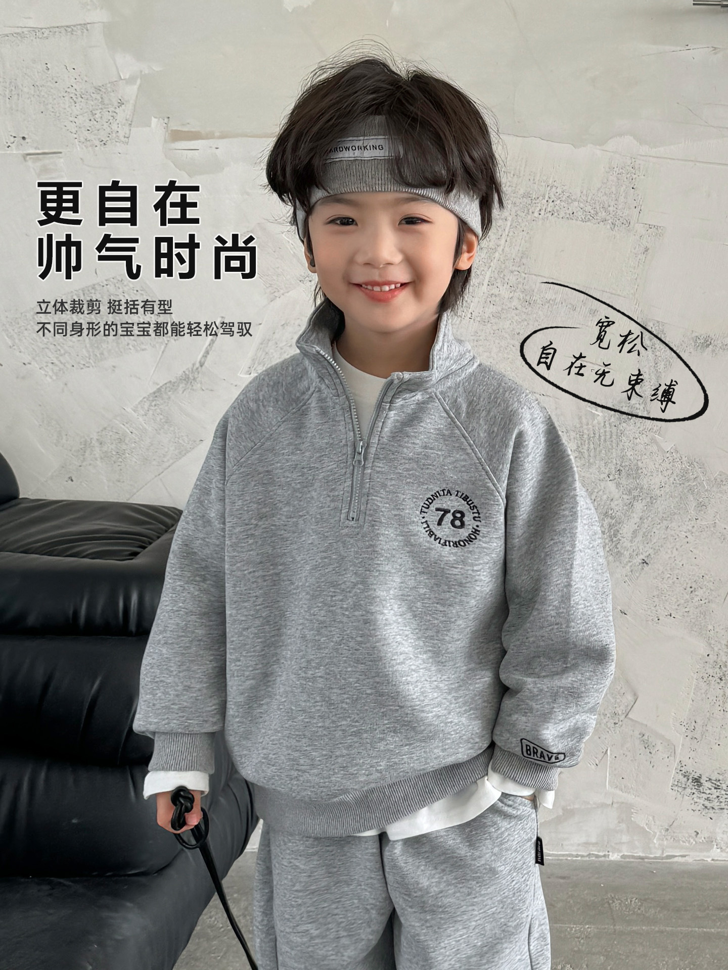 [3 artículos con 10% de descuento, 5 artículos con 20% de descuento] Ropa de primavera para niños, conjunto de sudadera y pantalones deportivos para niños, ropa deportiva holgada