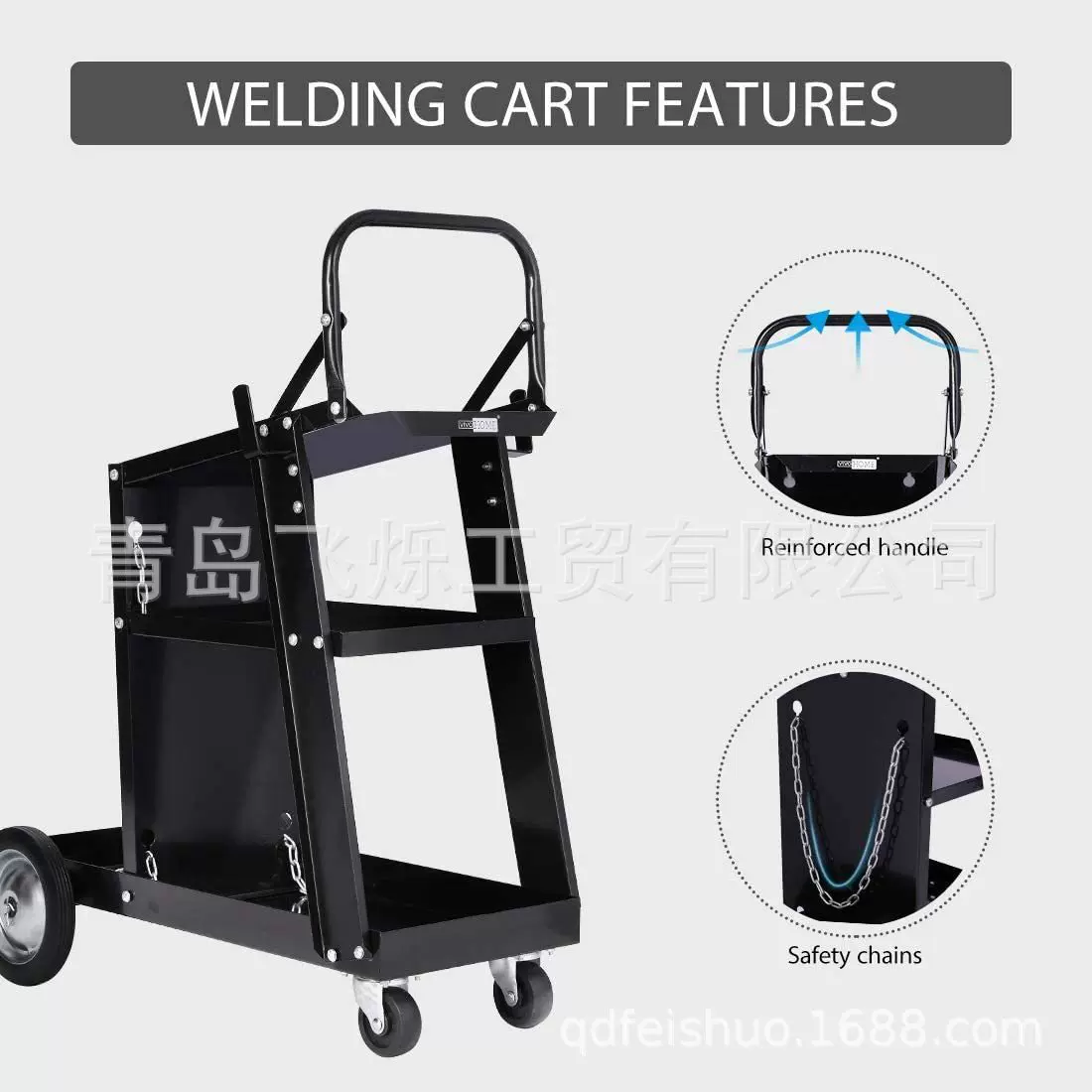 厂家直销电焊车 焊机推车 焊机气瓶推车 汽修工具车