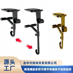创意跨境新品圣诞节金属工艺品悬挂袜子支架家用可调节伸缩挂钩挂