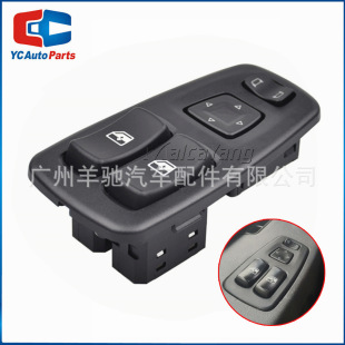 1445793 car window regulator master switch power window switch for Scania Scania