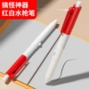 Prank water gun pen (Random red)