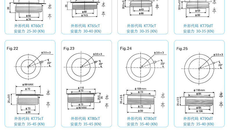 详情-切图_07_02