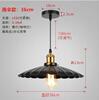 Lampshade for living room, ceiling lamp, retro bulb, lights, with screw socket, wholesale