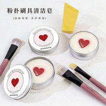 ���yˢ�坍��ˮ�������펧ϴˢ�|�ۓ仯�yˢ��ϴ�������y�������l