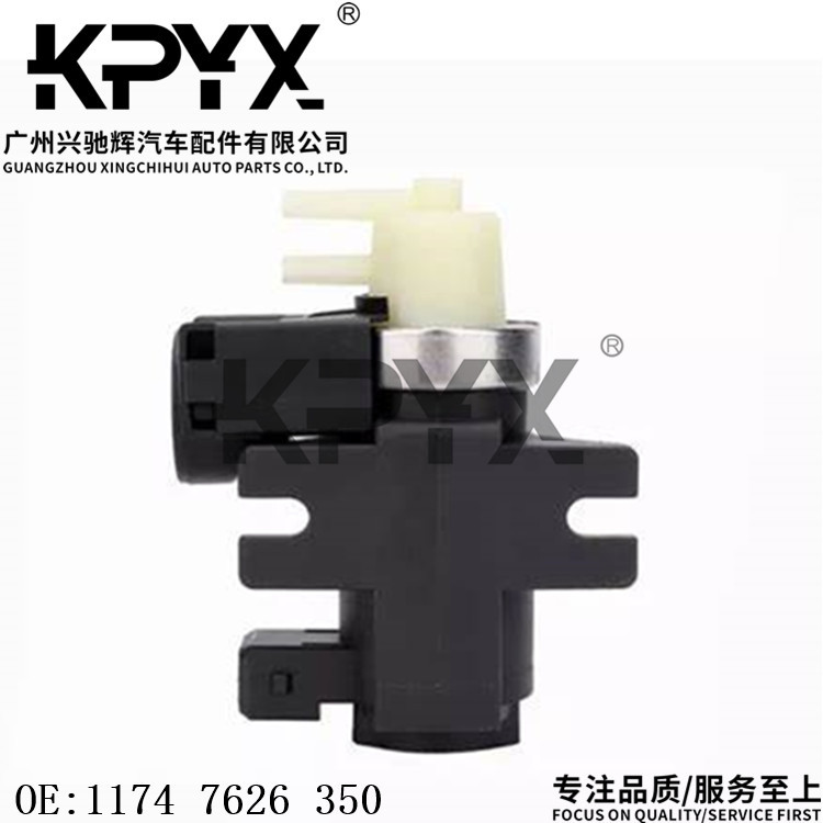 Aplicable a BMW Serie 1 Serie 3 Serie 5 Serie 6 Turbocompresor Solenoid Válvula electrónica de engranaje OE: 11747626350