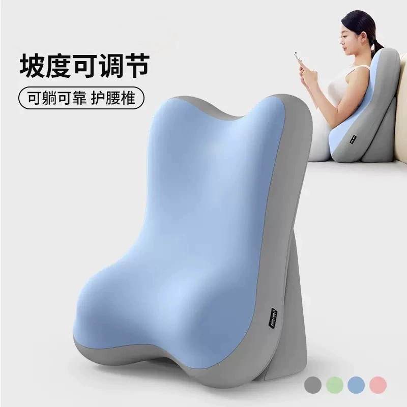 Japanese Bed Pillow for Pregnant Women, Headboard Cushion, Sofa Bay Window Reading and Phone Use, Lumbar Support and Waist Protection Artifact