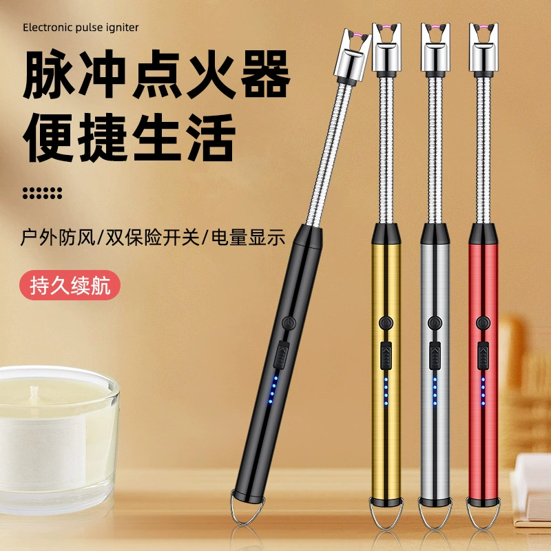 Специальный удлиненный шланг для зажигания, перезаряжаемая зажигалка для газовой плиты, свечей и палочек для зажигания.