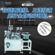 �q會��B�����B��Һ���U��ᔙC�����Ԅӻ���ᔙC��ᔙC�S��