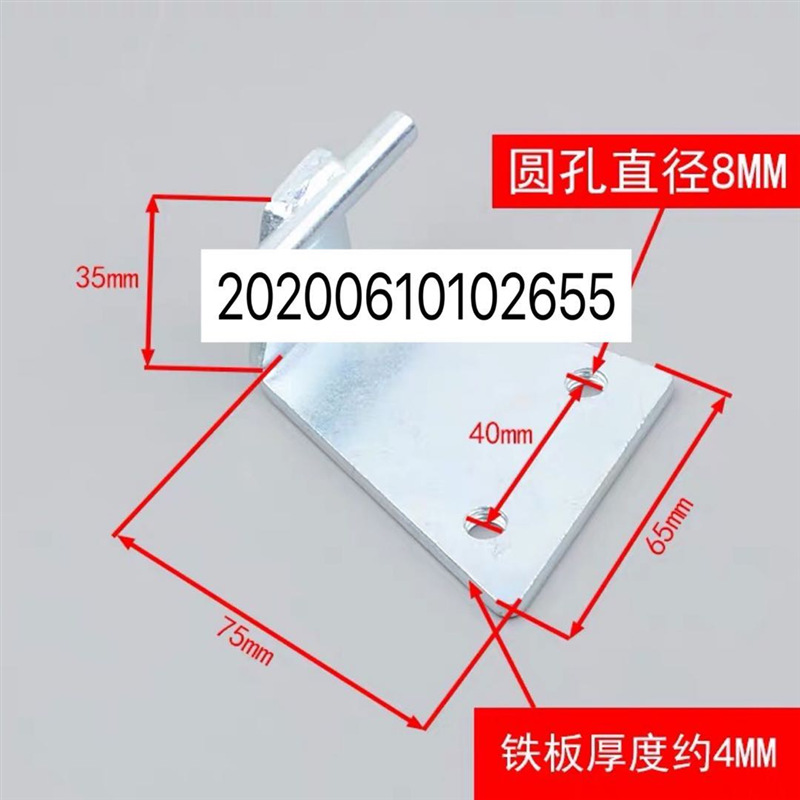适用於三菱电梯层门传动厅门联动钢丝绳奥的斯轿门重锤门绳组件