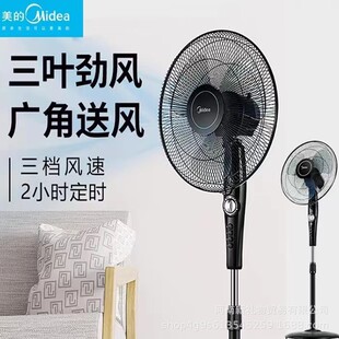 ������L��FSA40YF������m�Óu�^���������n�L�ٶ��r���~�L��