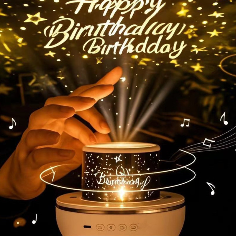 Audio Bluetooth, proyector de cielo estrellado, luz de noche musical, luz de estrella, regalo de cumpleaños para niños y niñas, regalo creativo