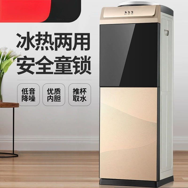 Вертикальный водяной dispenser для дома на столе, маленький, для общежития, офис, горячая и холодная вода, охлаждение и нагрев