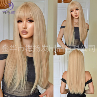 Wanxian silk rain Qi bangs white gold wig Net red sun regular chemical fiber long straight hair rose net wig set in stock