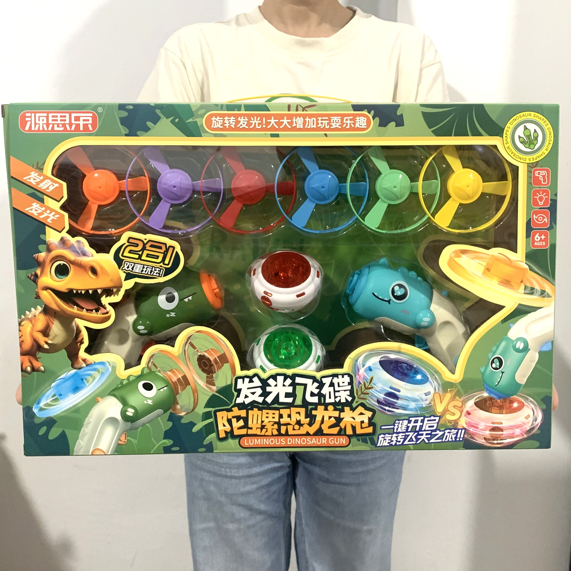 微信图片_20240909173940