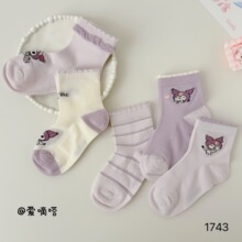 ����શ�ͯ�����ļ��¿����ۿ�ͨ��������Ů��4-7�꾫����ѧ����