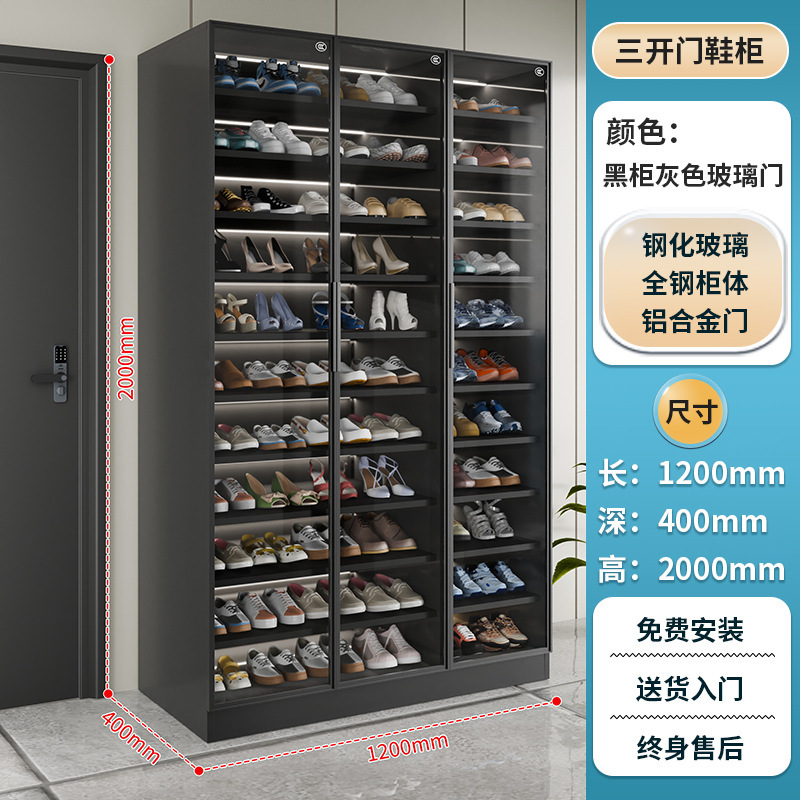 钢制手办展示柜家用模型玩具收纳柜玻璃陈列柜客厅酒柜学生书柜|undefined
