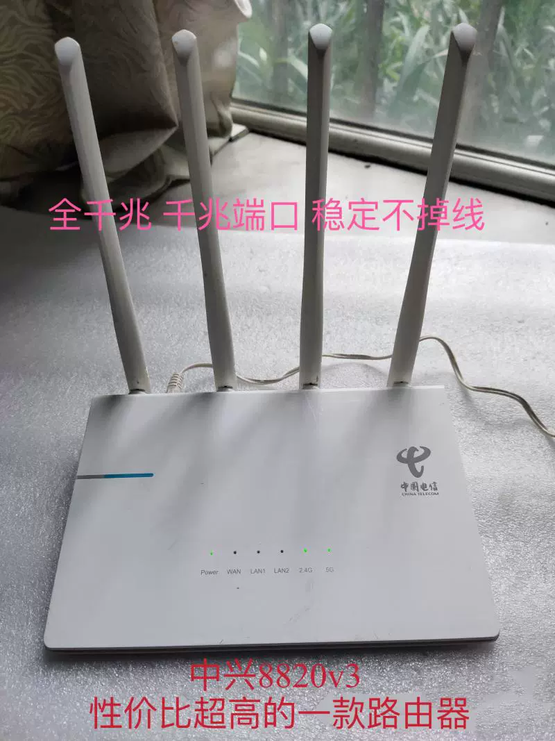 Б/у TP-LINK5600 5620 6300 двухдиапазонный гигабитный беспроводной роутер Wi-Fi 6 с управлением через приложение для дома