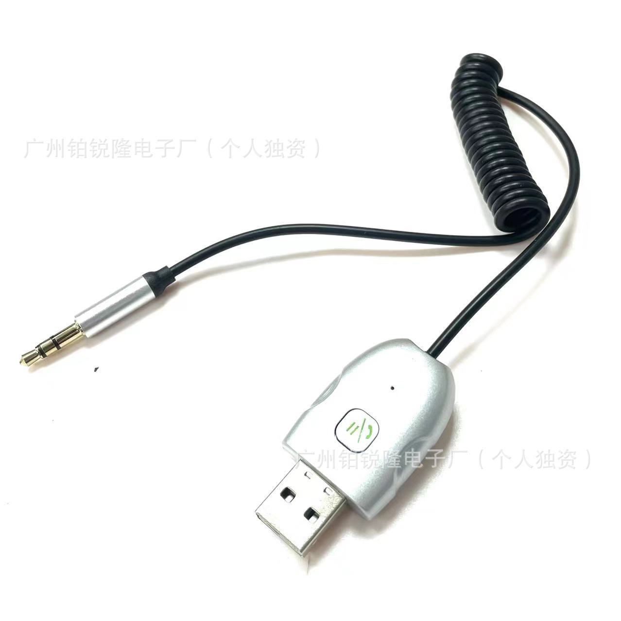 BT700 자동차 수신기 소음 노래 탐색 호출 없음