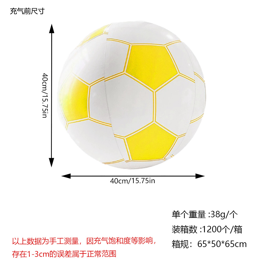 Bola de playa infláble PVC Copa del Mundo de fútbol para niños adultos juguetes balón de agua balón de playa balón de agua