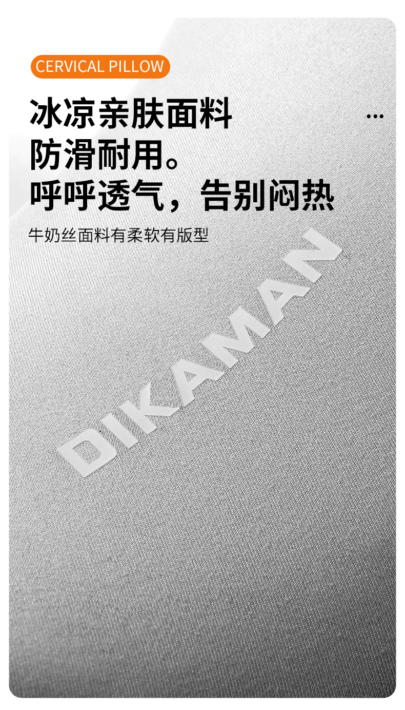 Car Headrest and Lumbar Support Set, Car Neck Pillow, Seat Cushion, Driver's Sedentary Waist Pad, Lumbar Support, Back Cushion, Waist Cushion