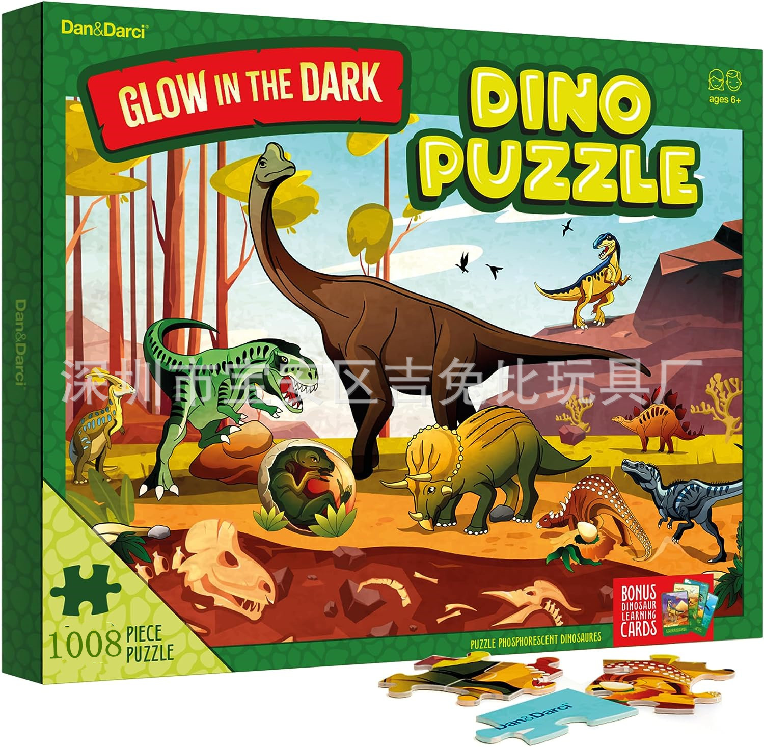 thumbnail image 1 of Calendario de Adviento de Navidad Nuevo libro de dinosaurios Caja sorpresa Coche de juguete Tyrannosaurus Tubo telescópico Triceratops Caja sorpresa de juguete de dinosaurio, 1 of 5