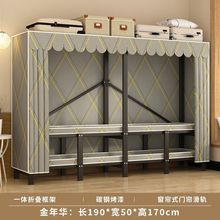 һ�wʽ�ۯB�����������ҳ��ⷿȫ䓼�����������