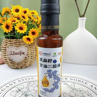 ���]�S��ֱ�N���N�Fُ�Y250ml�����Ѹ��Ͷ�������ζ�����N���؂�