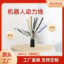 C/Cе|TRVVŤD͏1000fθԙC朾